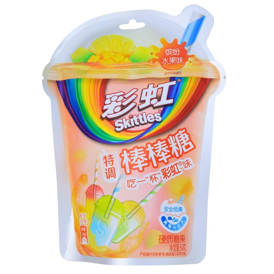 Skittls Lollipop Red (China) - 50g -Chinese Candy
