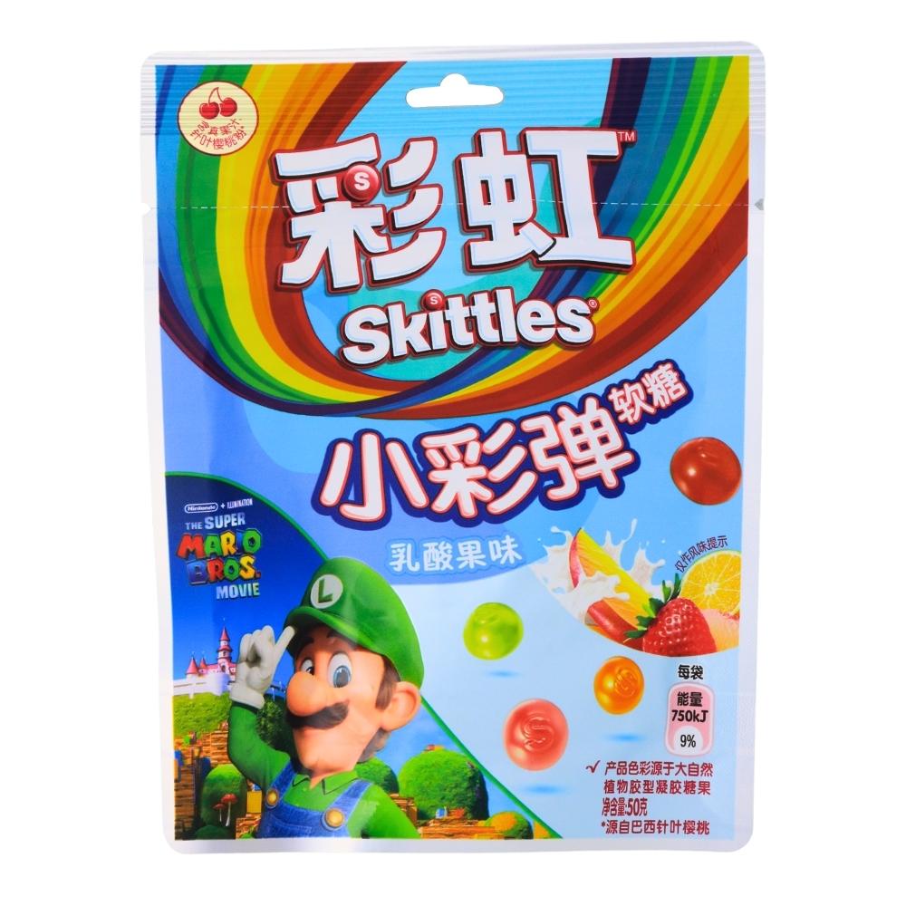 Skittles Luigi Blue (China) - 54g -Blue Candy - Chinese Candy