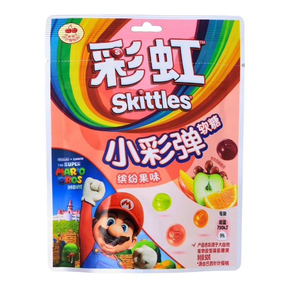 Skittles Mario Red (China) - 54g -Chinese Candy - Red Candy