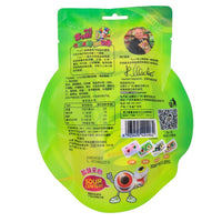 Trolli Eyeball Nutrition Facts Ingredients - Halloween Candy - Gummies