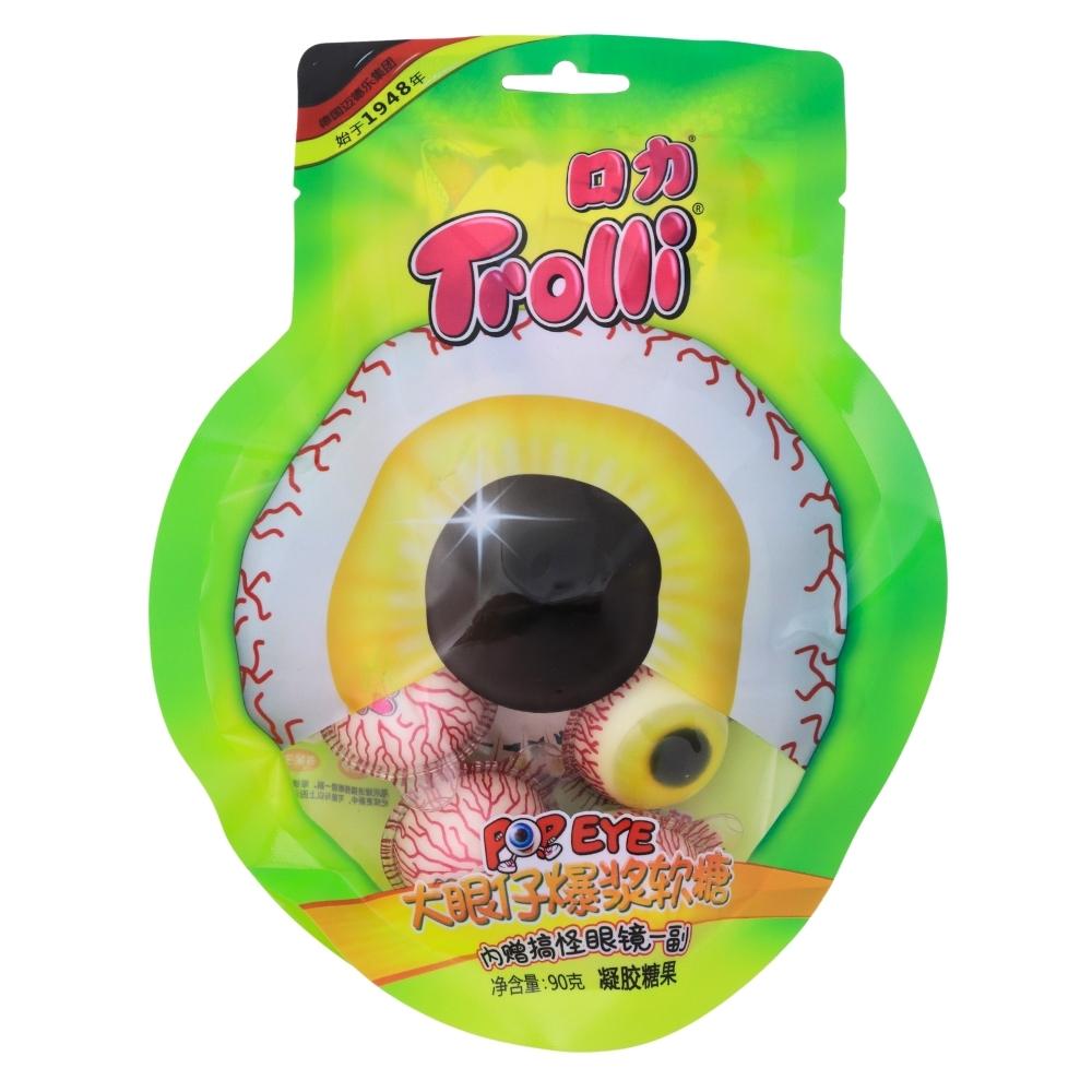 Trolli Eyeball (China) - 90g - Halloween Candy - Gummies