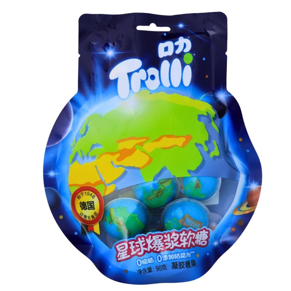 Trolli Planet Gummies (China) - 90g - Sour Candy
