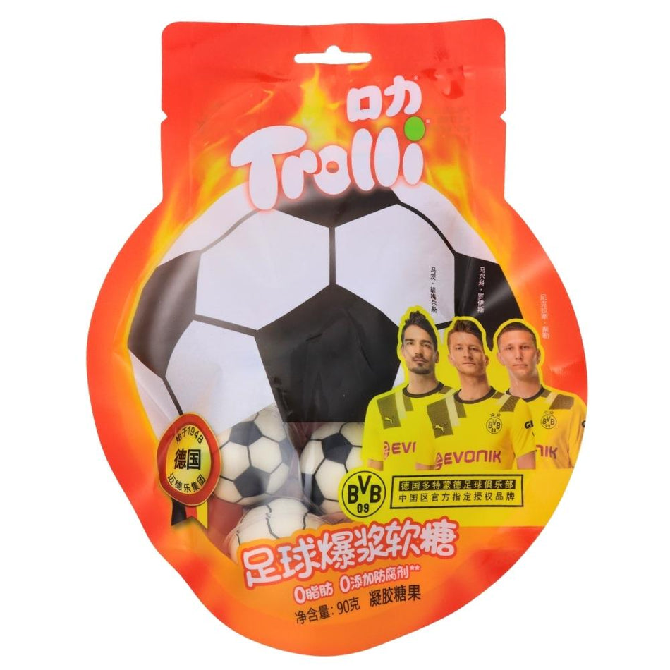 Trolli Soccer Balls (China) - 90g - Fruity Candy - Chinese Candy