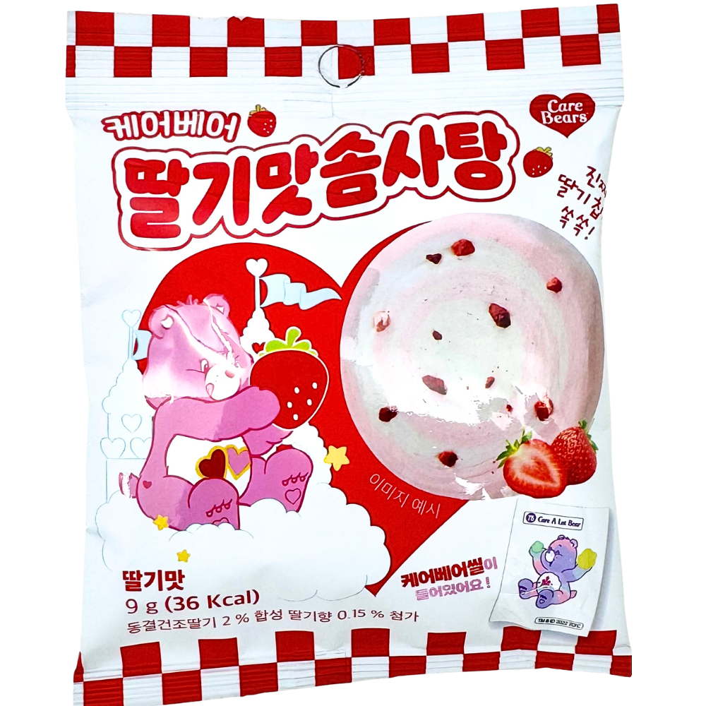 Care Bears Strawberry Cotton Candy (Korea) - 9g