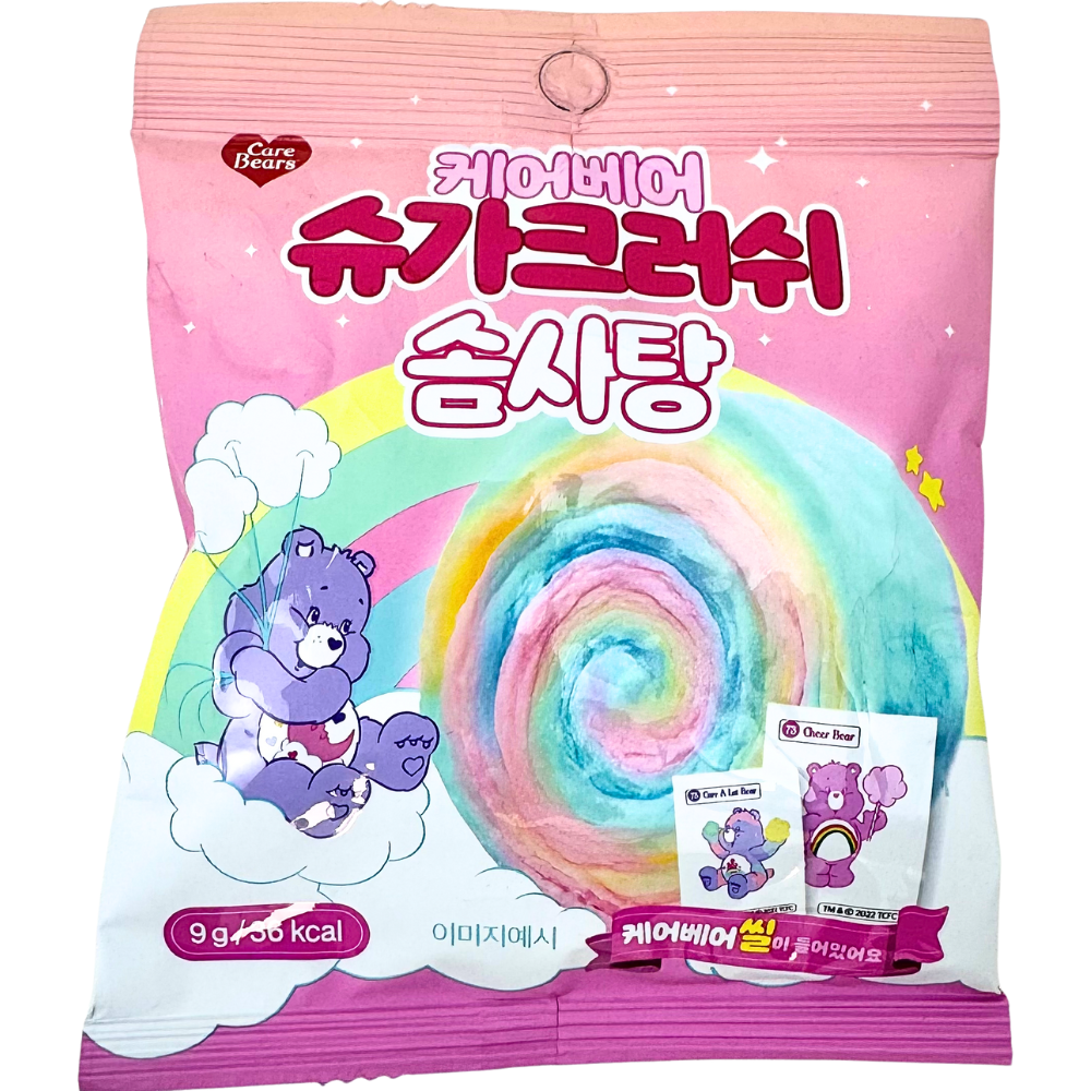 Care Bears Sugar Crush Cotton Candy (Korea) - 9g