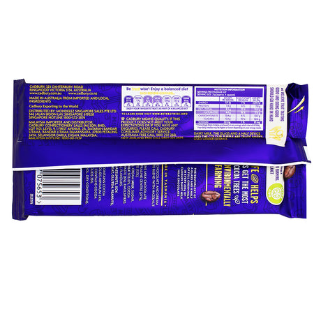 Cadbury Dairy Milk Marble (Aus) - 173g Nutrition Facts Ingredients