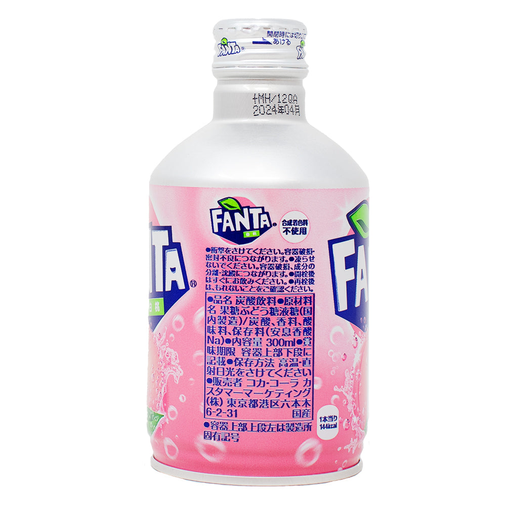 Fanta White Peach (Japan) - 100mL Nutrition Facts Ingredients
