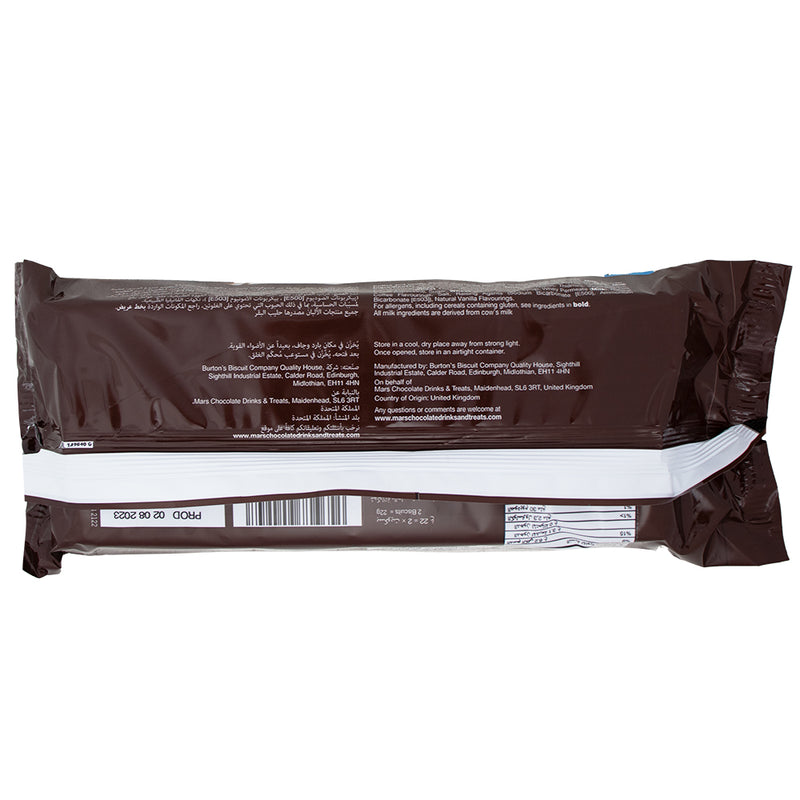 Galaxy Chocolatey Moments Vanilla Latte - 110g Nutrition Facts Ingredients-British chocolate-galaxy chocolate-Milk chocolate-Chocolate bar