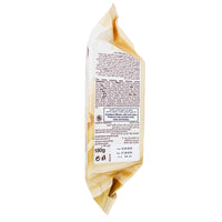 Galaxy White Chocolate Chunk Cookies - 180g Nutrition Facts Ingredients-British chocolate-Galaxy chocolate-White chocolate 
