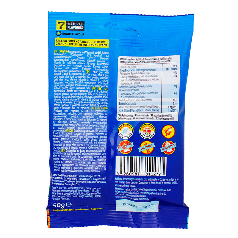 Gamer Gummies Tetris - 50g Nutrition Facts Ingredients