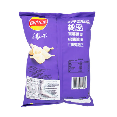 Lays Chicken Feet Potato Chips Nutrition Facts Ingredients