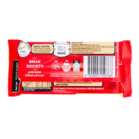 Kit Kat Gold Cookies (Aus) - 65g Nutrition Facts Ingredients-Kit Kat-Kit Kat Flavors-Chocolate Bar-Gold Chocolate