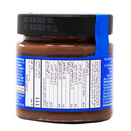 M&Ms Crispy Chocolate Hazelnut Spread (UK) - 200g Nutrition Facts Ingredients-m&ms candy-Chocolate Hazelnut Spread