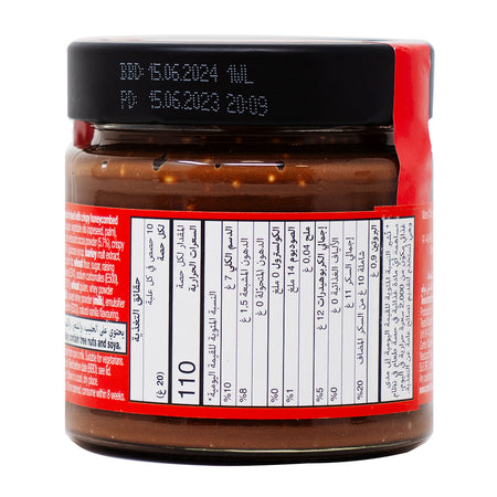 Maltesers Teasers Chocolate Spread (UK) - 200g Nutrition Facts Ingredients