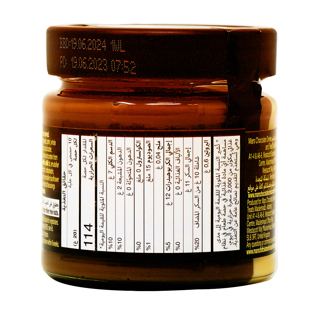 Mars Chocolate Caramel Spread (UK) - 200g Nutrition Facts Ingredients-Mars Bar-Chocolate Spread-British chocolate-Caramel chocolate