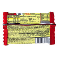 Kit Kat Salted Caramel Cookies - 35g Nutrition Facts Ingredients-Kit Kat-Kit Kat flavors-Salted caramel-Caramel chocolate