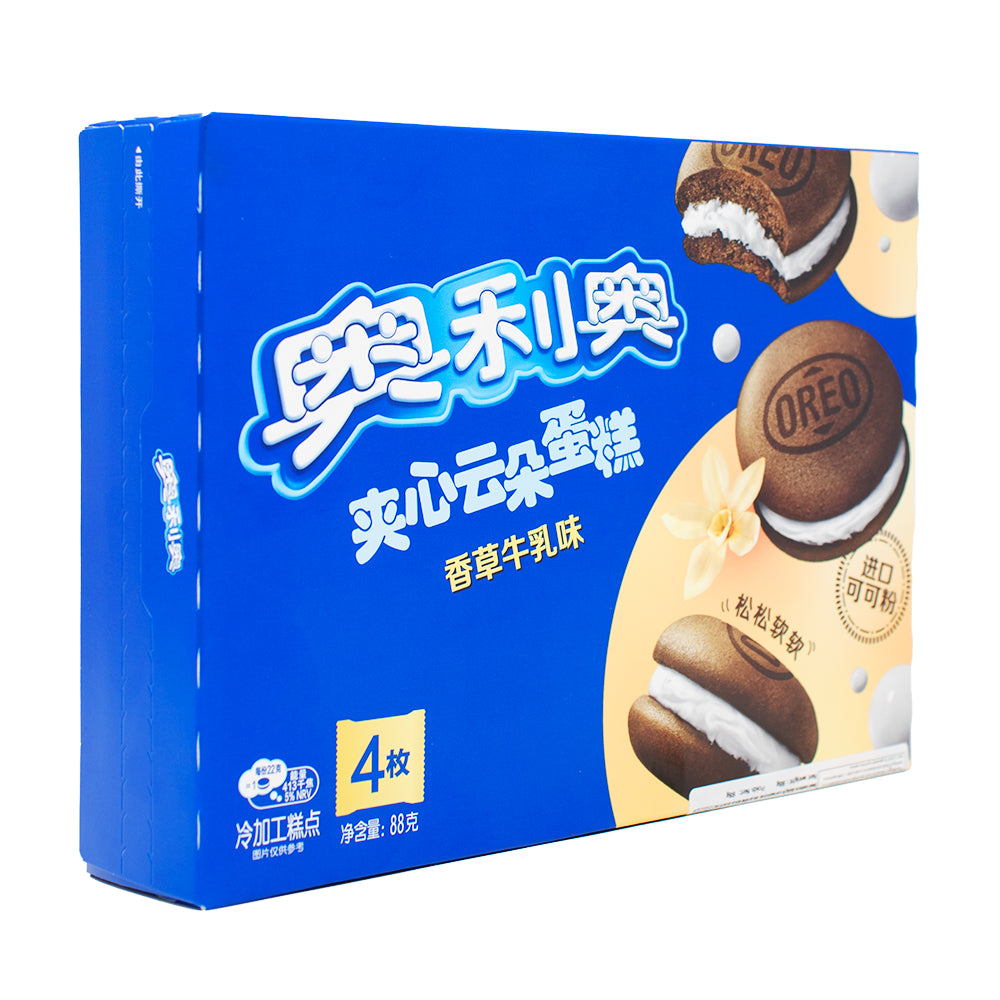 Oreo Cloud Cake Vanilla - 88g - Exotic Snacks from China.