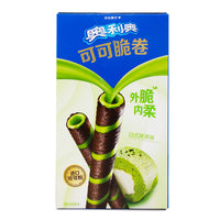 Oreo Cocoa Crisp Rolls Matcha (China) - 50g