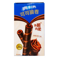 Oreo Cocoa Crisp Rolls Rich Chocolate (China) - 50g-Oreos-Chinese snacks-Oreo cookies