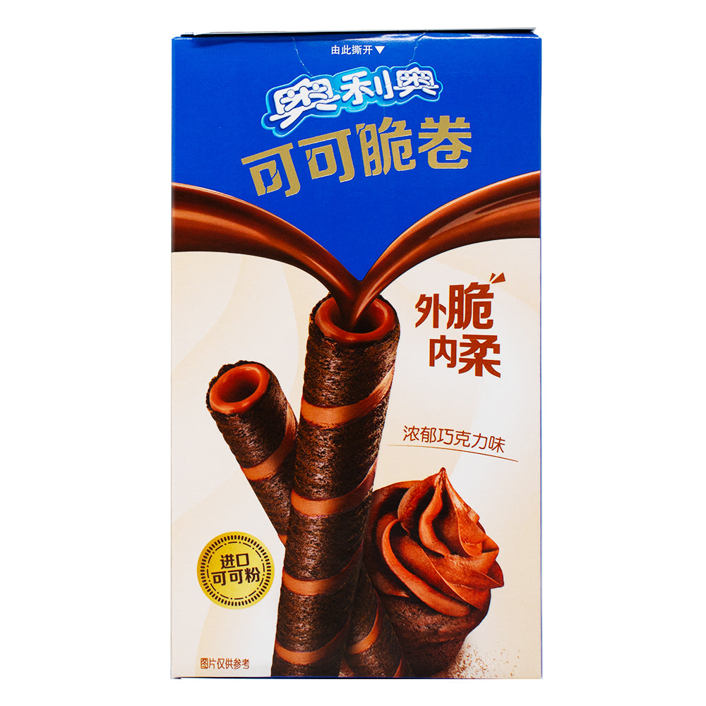 Oreo Cocoa Crisp Rolls Rich Chocolate (China) - 50g-Oreos-Chinese snacks-Oreo cookies