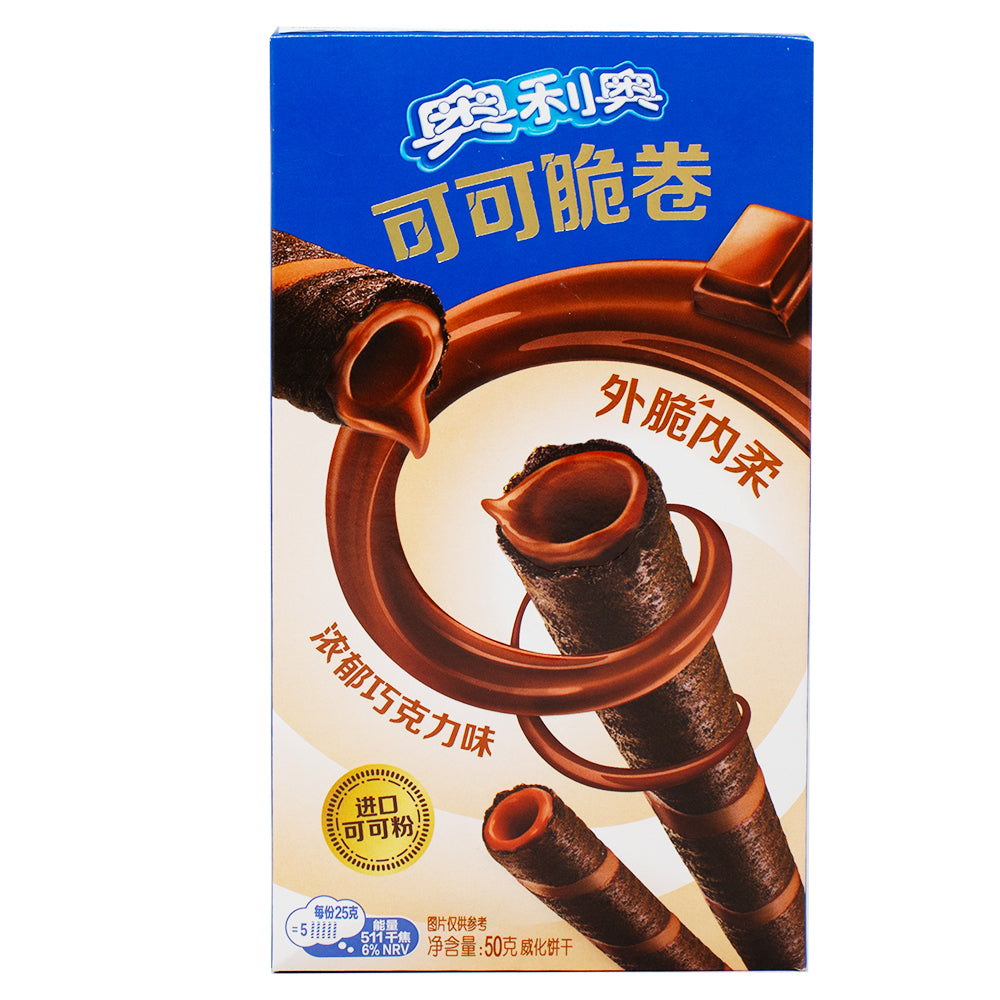 Oreo Cocoa Crisp Rolls Rich Chocolate (China) - 50g