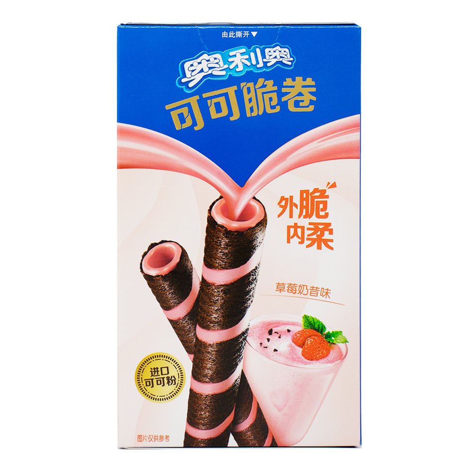 Oreo Cocoa Crisp Rolls Strawberry Milkshake (China) - 50g - Exotic Snacks from China!