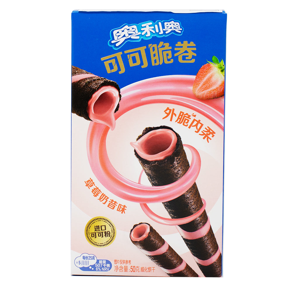 Oreo Cocoa Crisp Rolls Strawberry Milkshake (China) 50g – Candy