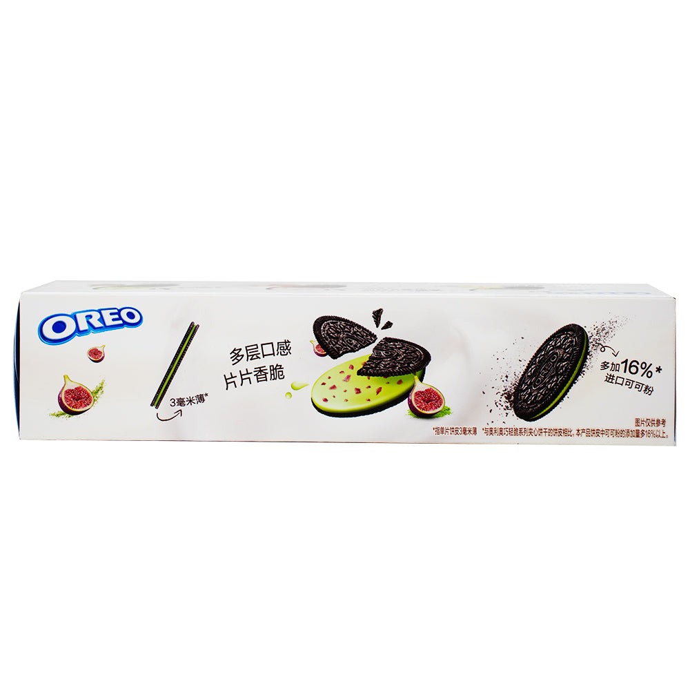 Oreo Ultra Thins Matcha and Fig (China) - 95g