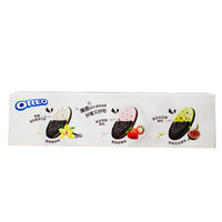 Oreo Ultra Thins Match and Fig (China) - 95g-Oreos-Chinese snacks-oreo thins