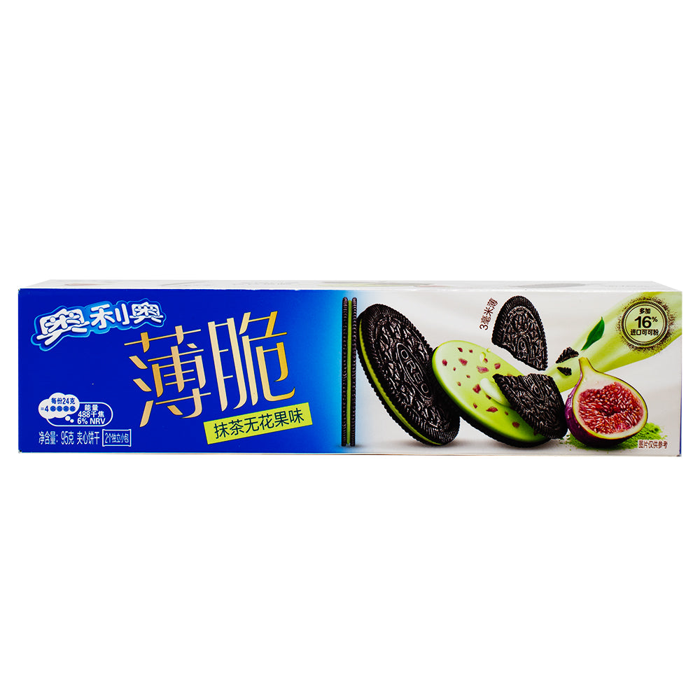 Oreo Ultra Thins Match and Fig (China) - 95g-Oreos-Chinese snacks-oreo thins