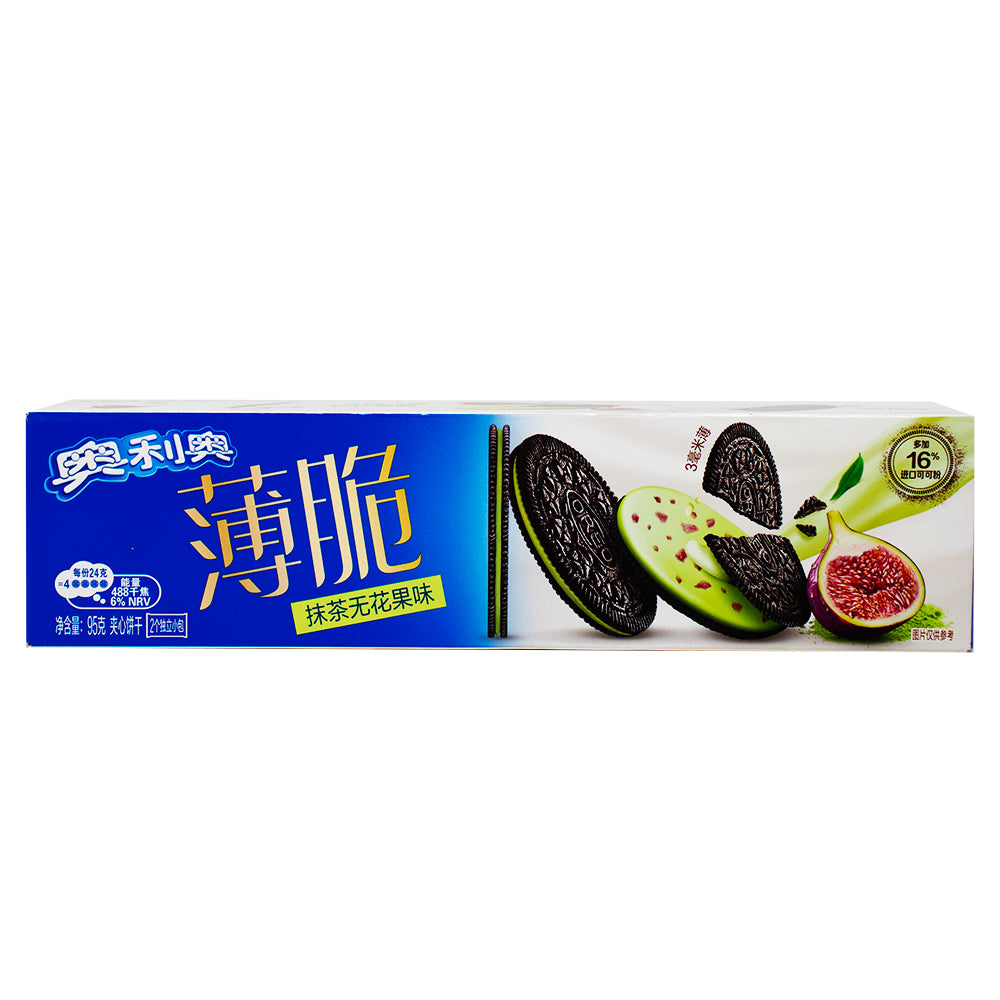 Ultra Oreos Oreo Ultra Thins Matcha and Fig (China) - 95g – Candy Funhouse US
