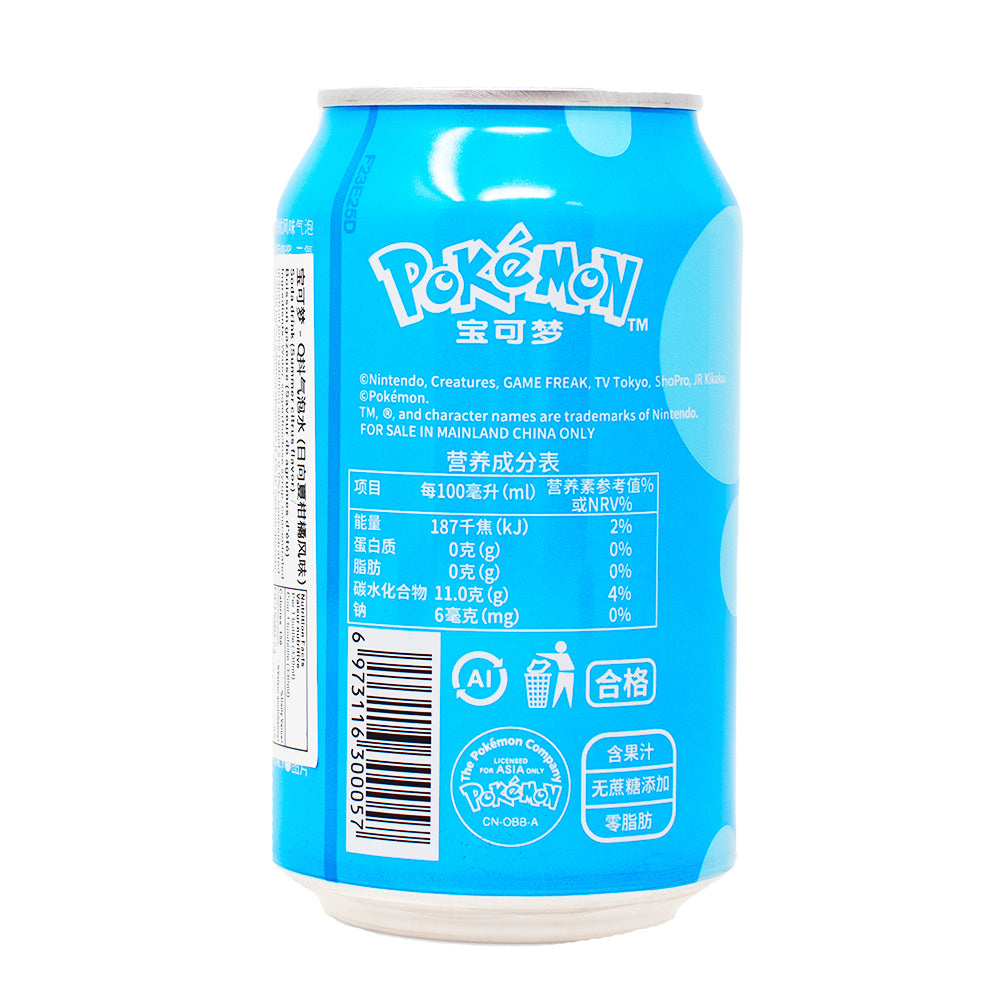 Qdol Pokemon Pikachu Sparkling Drink Blue Citrus (China) - 330mL Nutrition Facts Ingredients