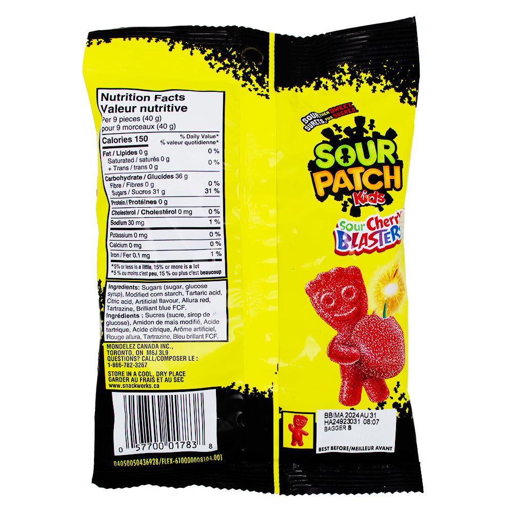 Cherry store sour patch