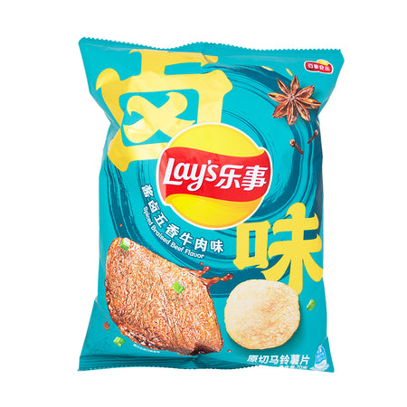 Lays Spicy Braised Beef - 70g-lays chips-Chinese snacks