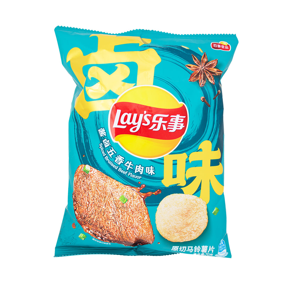 Lays Spicy Braised Beef - 70g-lays chips-Chinese snacks