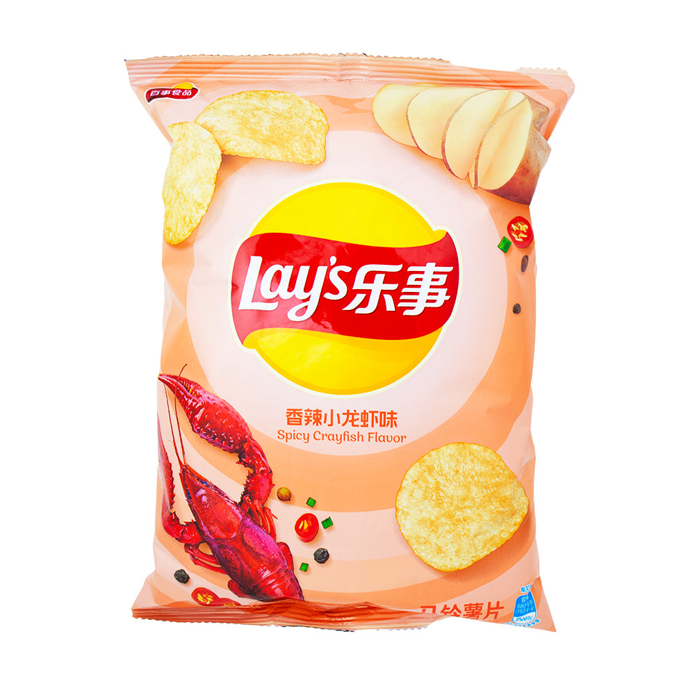 Lays Spicy Crayfish Potato Chips - 70g | Candy Funhouse – Candy Funhouse US