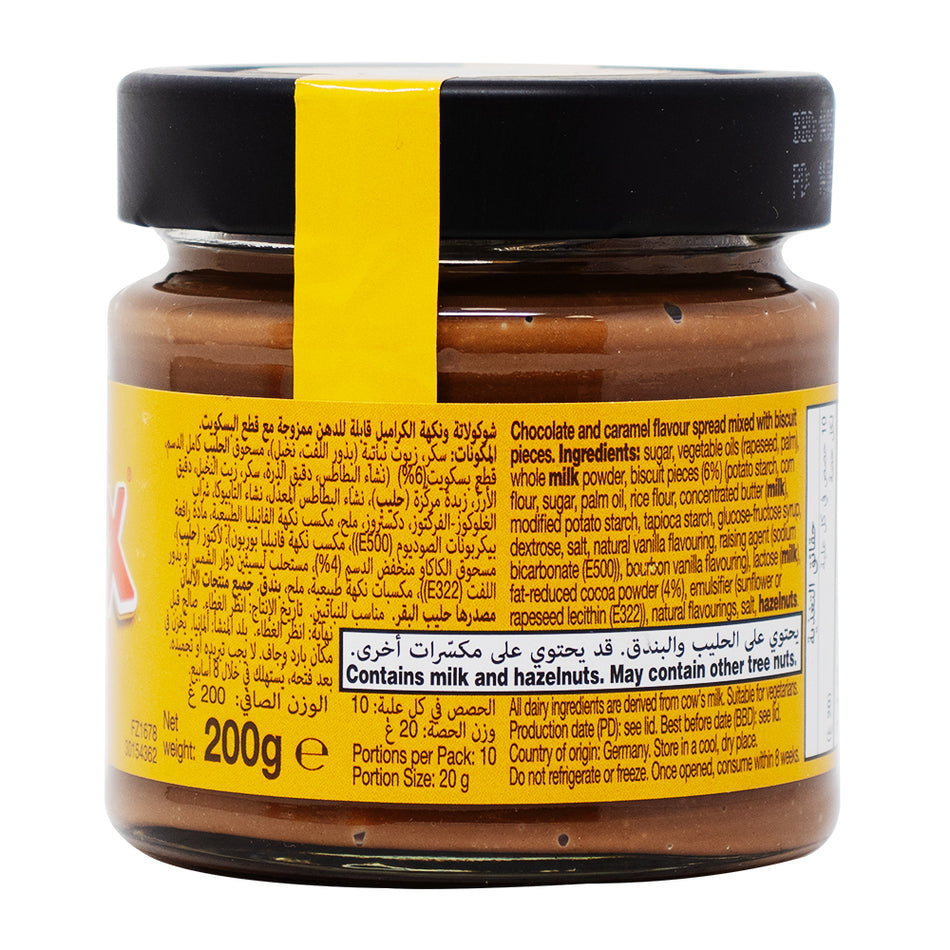 Twix Chocolate Caramel Spread with Crunchy Biscuits (UK) - 200g Nutrition Facts Ingredients