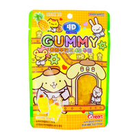 Pompompurin 4D Gummy Pineapple (Korea) - 55g - Gummy Candy
