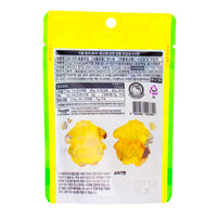 Pompompurin 4D Gummy Pineapple (Korea) - 55g  Nutrition Facts Ingredients - Gummy Candy