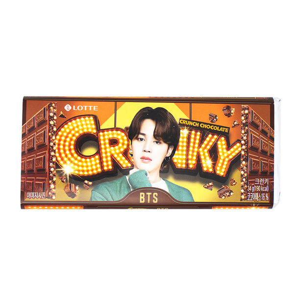 BTS CLOUD BERRY 韓国 当選 ALL ポスカ セット BTS Cloud Berry Photocards | Stay DeLulu!