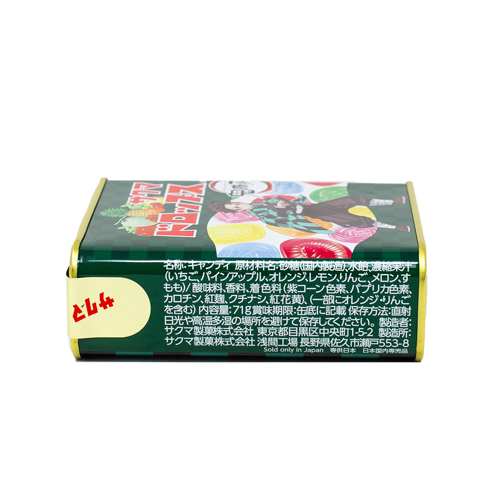 あい五十飴 100g×10袋五十鈴缶20缶 津軽飴 缶入 〔450g×3〕 水あめ 飴 ｜ 産直お取り寄せNセレクト