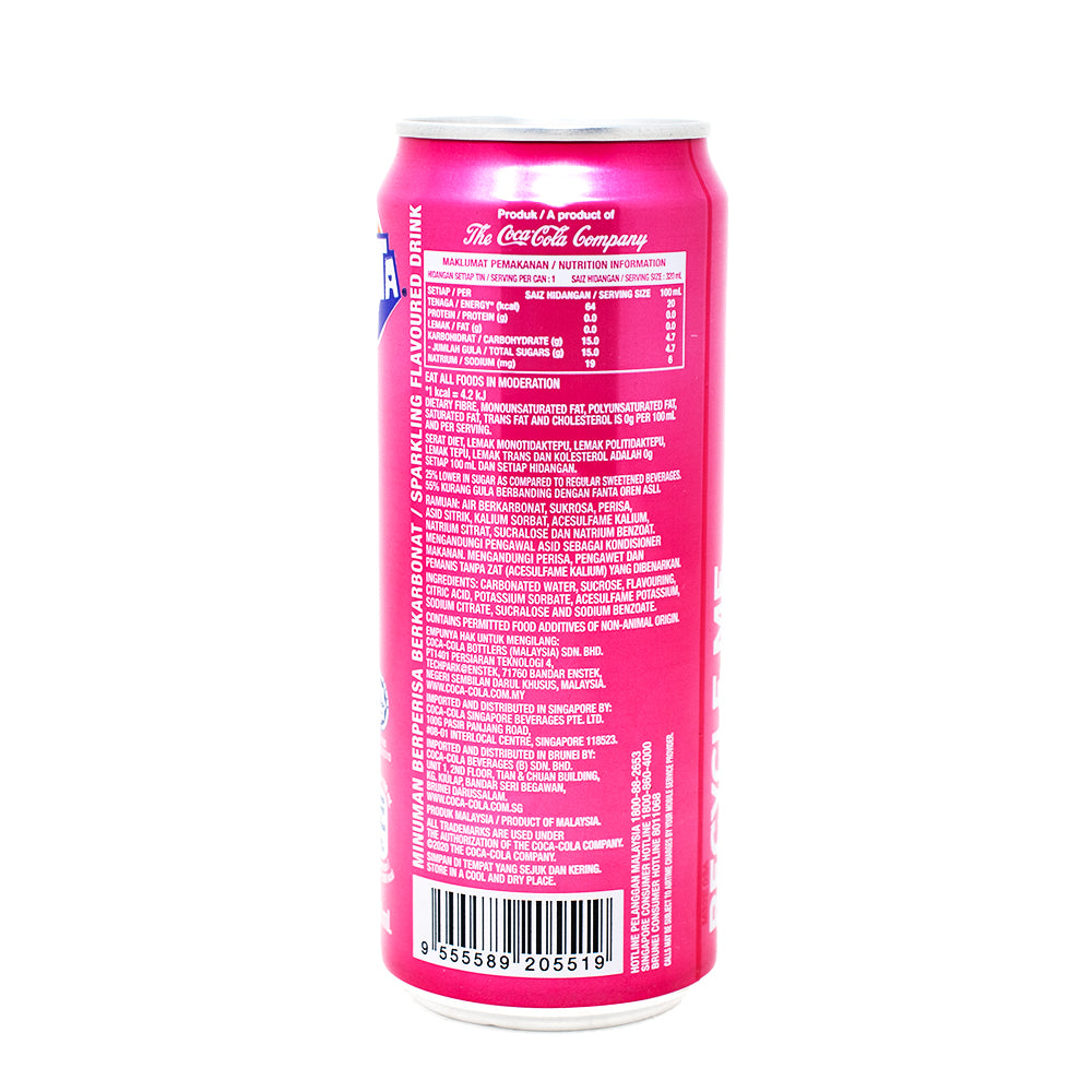 Fanta Lychee Soda Pop (Malaysia) - 320mL Nutrition Facts Ingredients