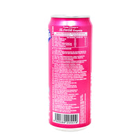 Fanta Lychee Soda Pop (Malaysia) - 320mL Nutrition Facts Ingredients