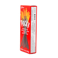 Pocky Chocolate Coated Biscuit Sticks - 1.41oz  Nutrition Facts Ingredients