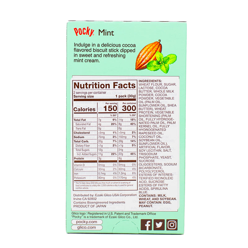 Pocky - Mint Biscuit Sticks - 2.14oz Nutrition Facts Ingredients