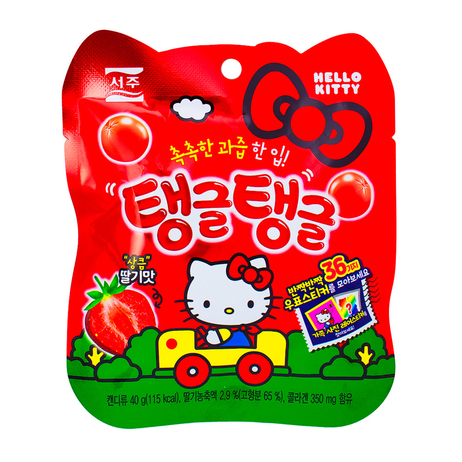 Hello Kitty Juicy Strawberry Jelly with Sticker (Korea) - 40g - Hello Kitty Candy