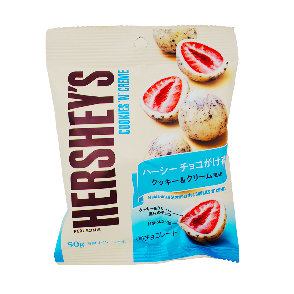 Hershey's Freeze-Dried Strawberries Cookie 'N' Creme (Japan) - 50g