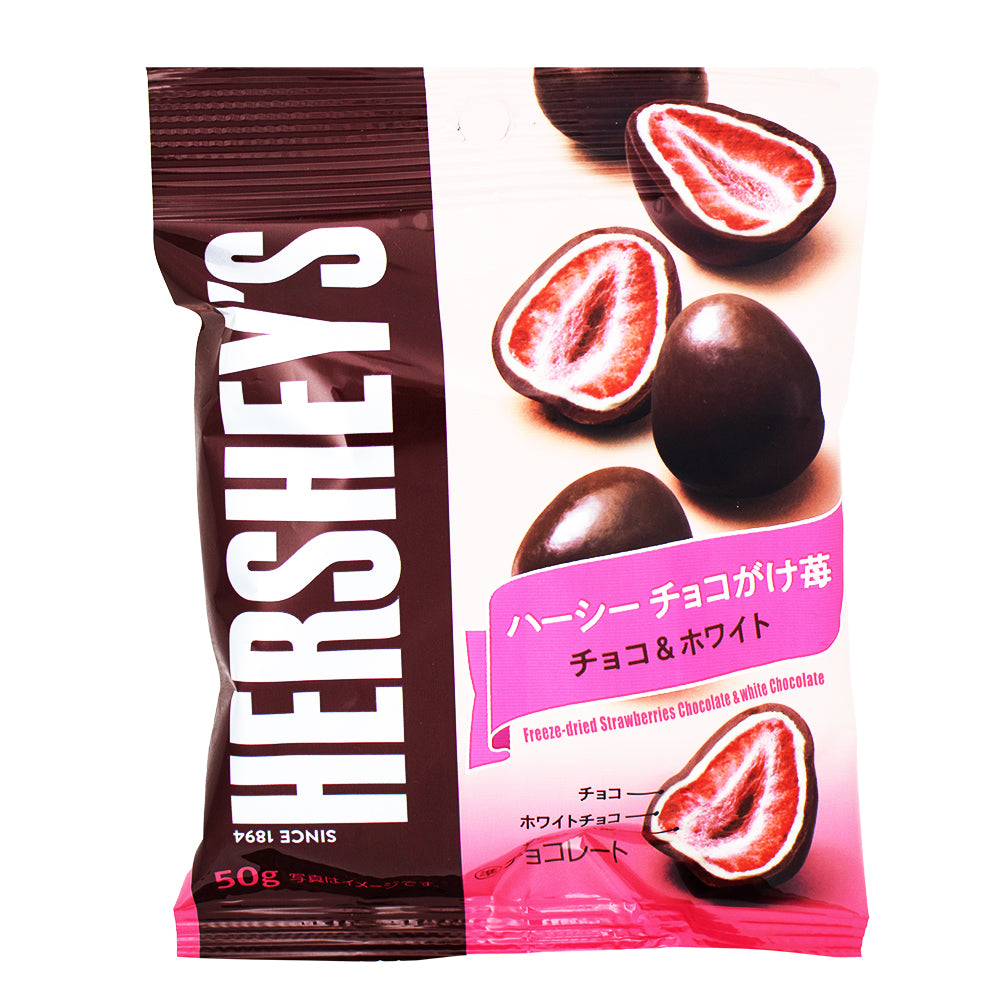 Hershey's Freeze-Dried Chocolate Strawberries (Japan) | Candy