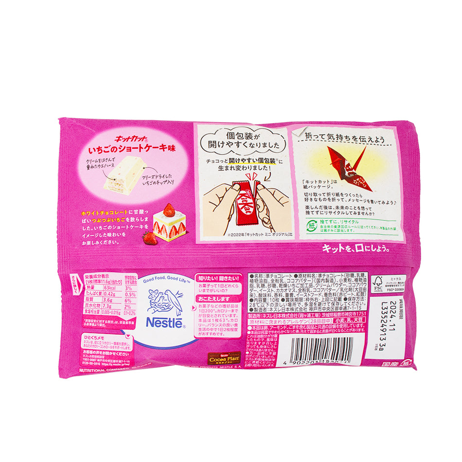Kit Kat Strawberry Shortcake 10 Pieces (Japan) - 116g  Nutrition Facts Ingredients