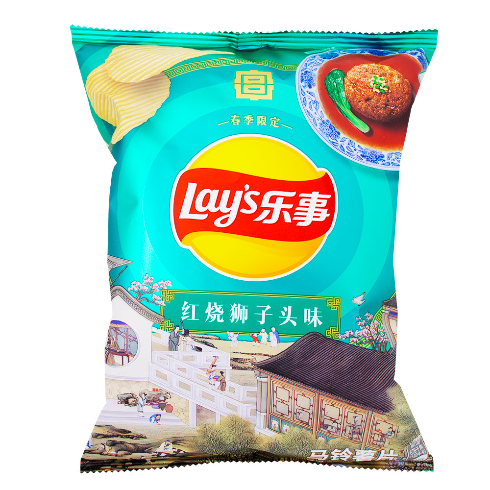 Lays Braised Lion's Head Meatball Potato Chips (China) - 60g